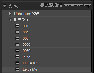 LightroomƬΨɫЧ