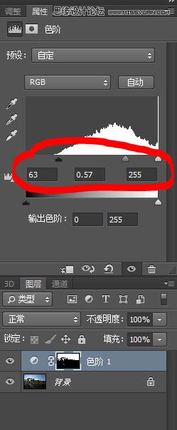 Photoshopʹͨԭɭַ羰ͼ