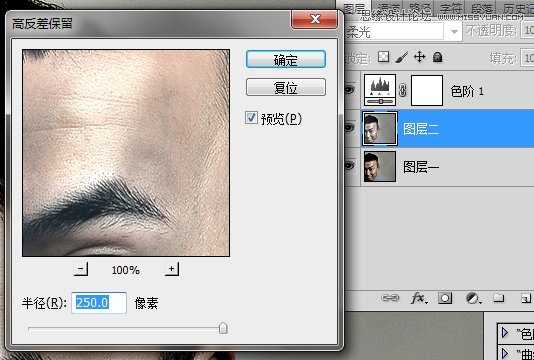 Photoshop15ͨƬʸнɫ