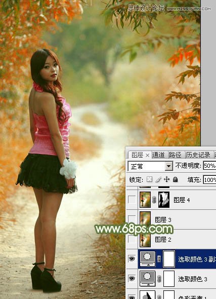 Photoshop԰Ů＾ɫ