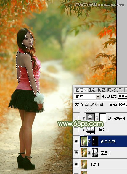 Photoshop԰Ů＾ɫ