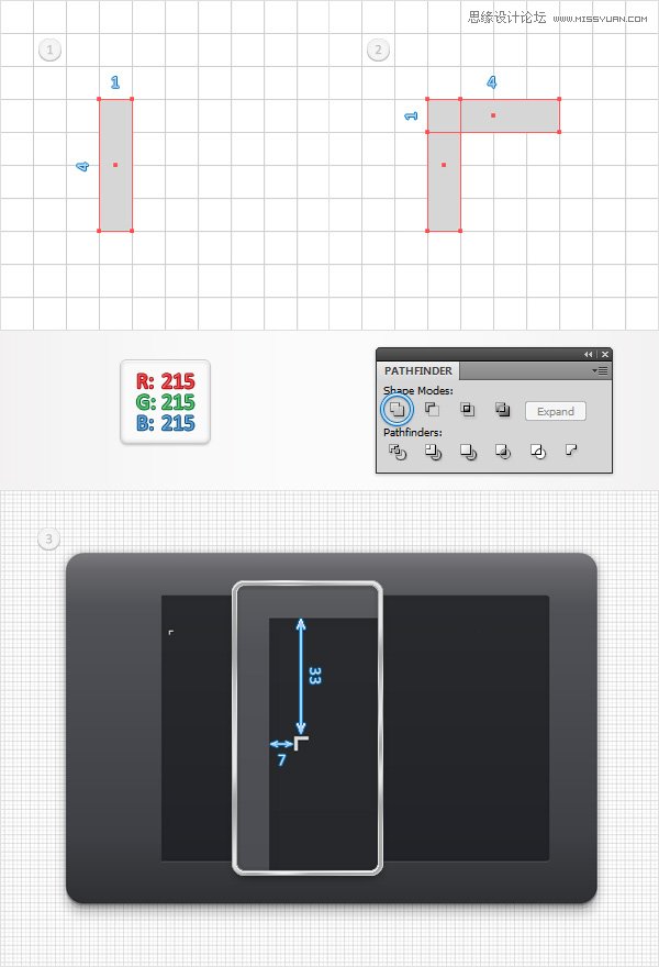 IllustratorƱWACOM滭̳