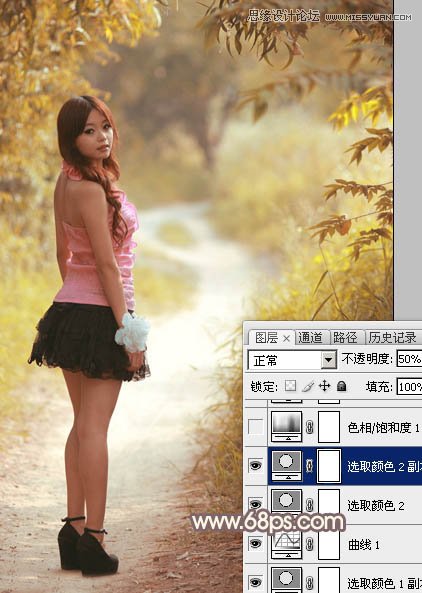 Photoshop԰Ů＾ɫ