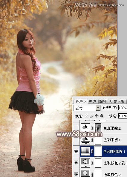 Photoshop԰Ů＾ɫ