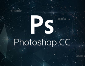 Photoshop CCԶͼǰCSS