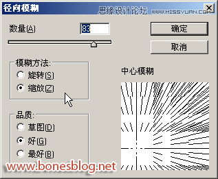 IllustratorƳ籭̳