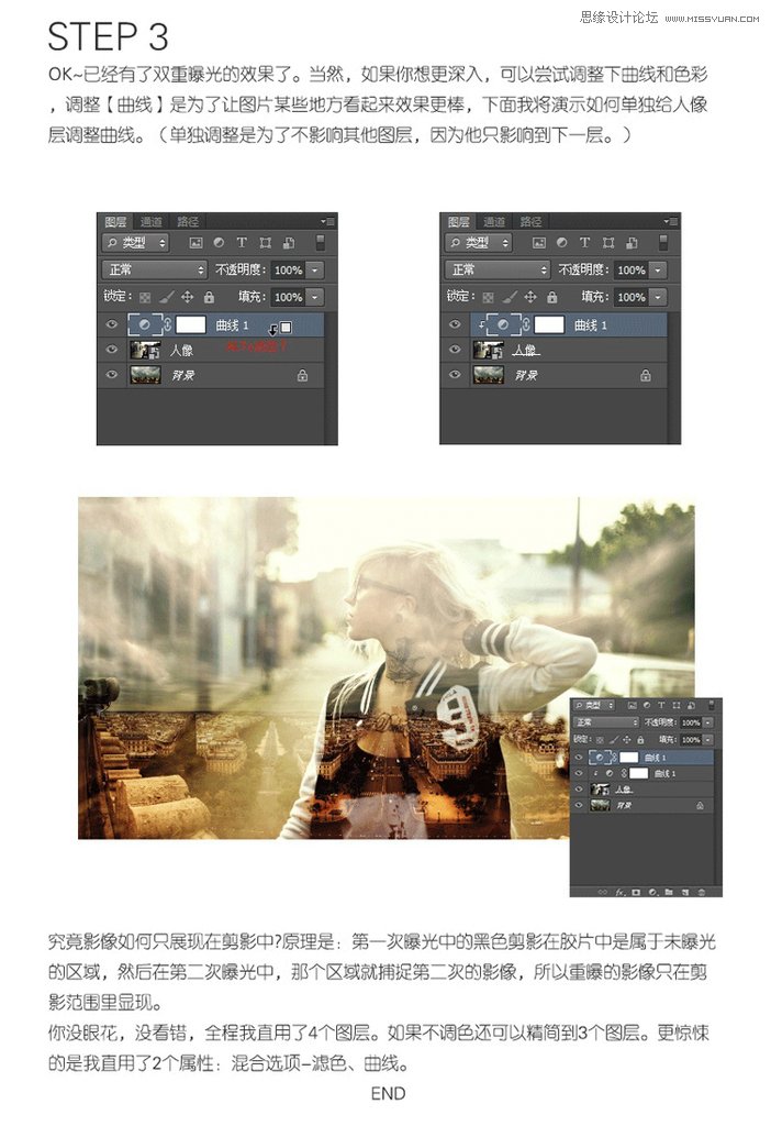 Photoshop˫عЧ