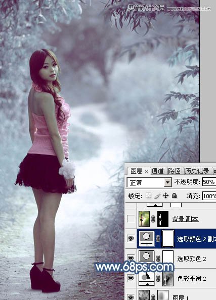 Photoshop԰崿ŮΨɫЧ