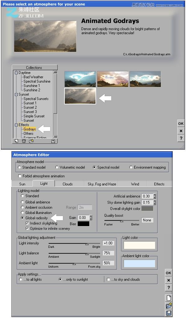 3Dmax׳۵άռ䱬ըЧ