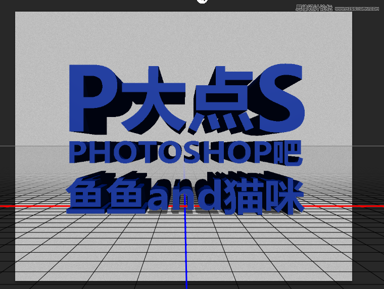 Photoshopʹ3D𺳵