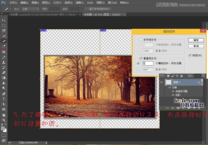 PhotoshopƯ̳ᷭ