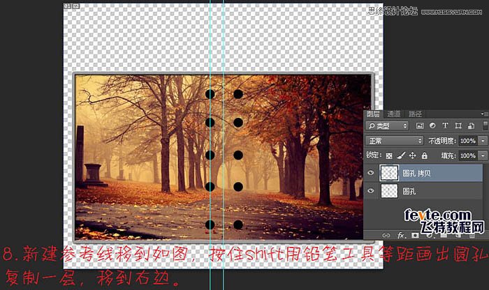 PhotoshopƯ̳ᷭ