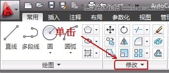 AutoCAD2013乤ʵ