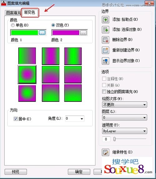 AutoCAD2013乤ʵ