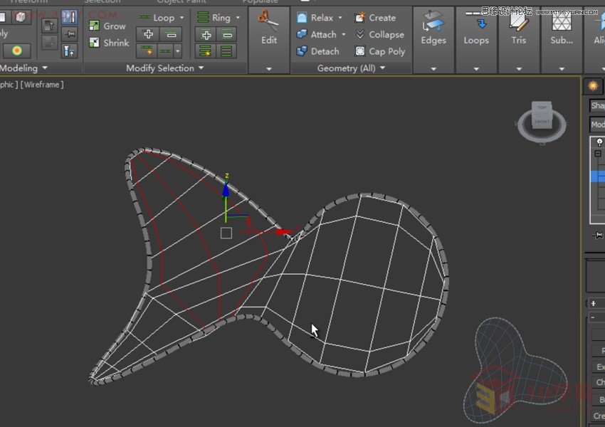 3Dsmax̫ܳɡ̳