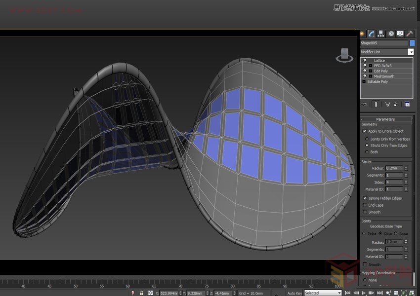 3Dsmax̫ܳɡ̳