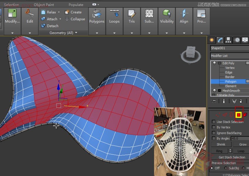 3Dsmax̫ܳɡ̳