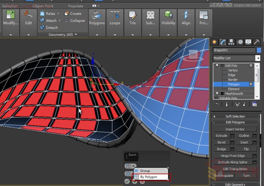 3Dsmax̫ܳɡ̳