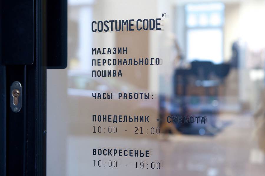 Costume Code÷Ʒ