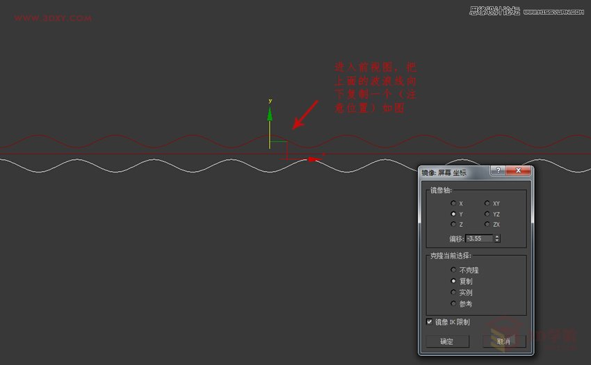 3DMAX򵥵Ĳͻ̳