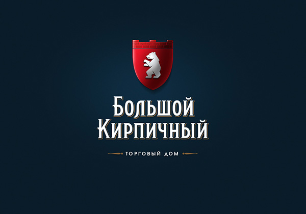 Pavel Zertsikelʦlogo