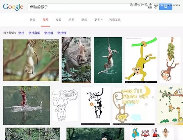 设计师如何设计高大上的LOGO作品