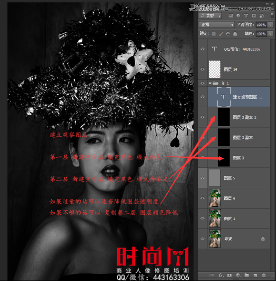 Photoshopʱҵ޴