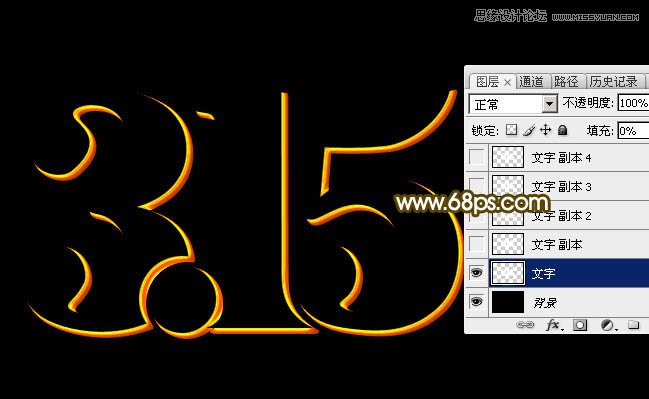 Photoshop315ɫֽ̳