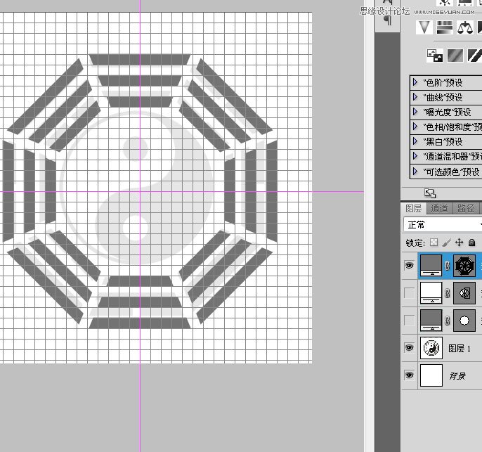 photoshop绘制太极八卦图实例教程