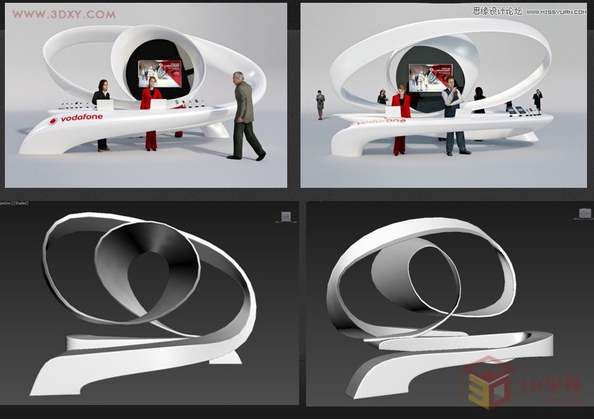 3ds MAX3分钟快速制作曲面展台建模