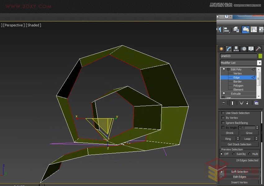 3ds MAX3分钟快速制作曲面展台建模