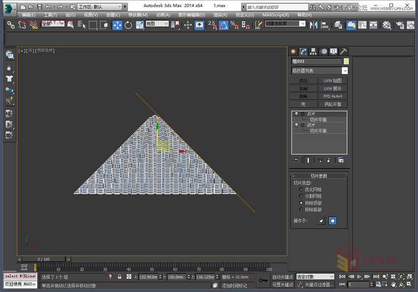 3Dmax制作逼真的古典凉亭效果图