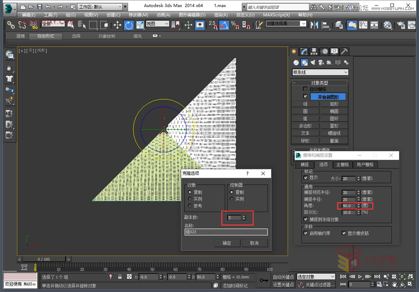 3Dmax制作逼真的古典凉亭效果图