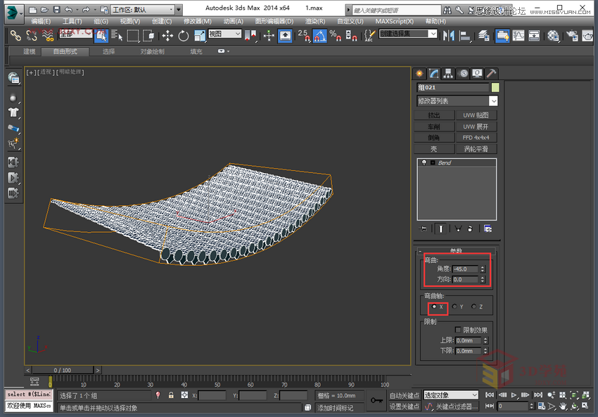 3Dmax制作逼真的古典凉亭效果图