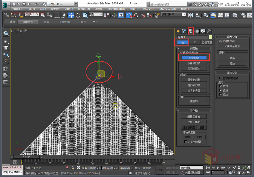 3Dmax制作逼真的古典凉亭效果图