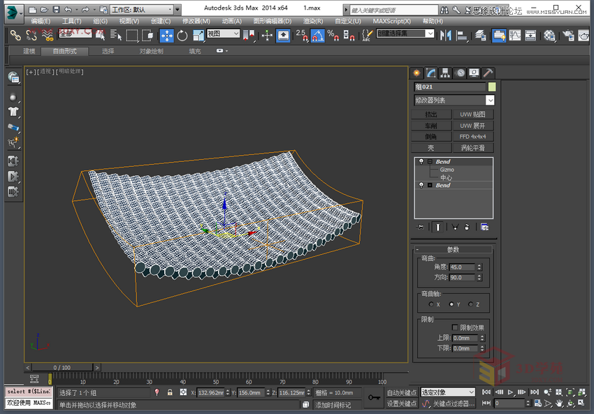 3Dmax制作逼真的古典凉亭效果图