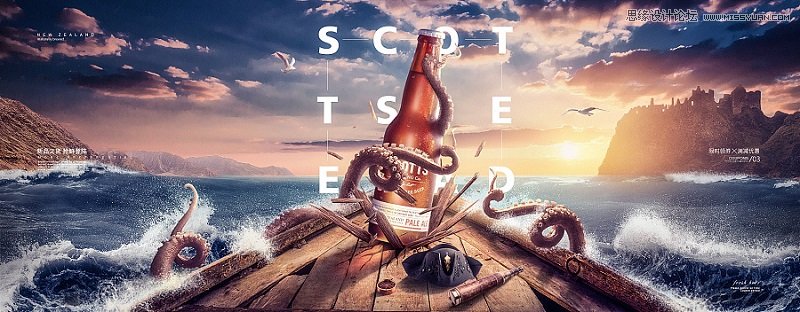 详细解析手绘元素在电商BANNER的应用