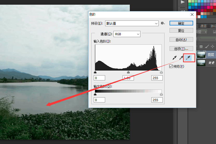 Photoshopٵİѷ羰ƬˮīЧ