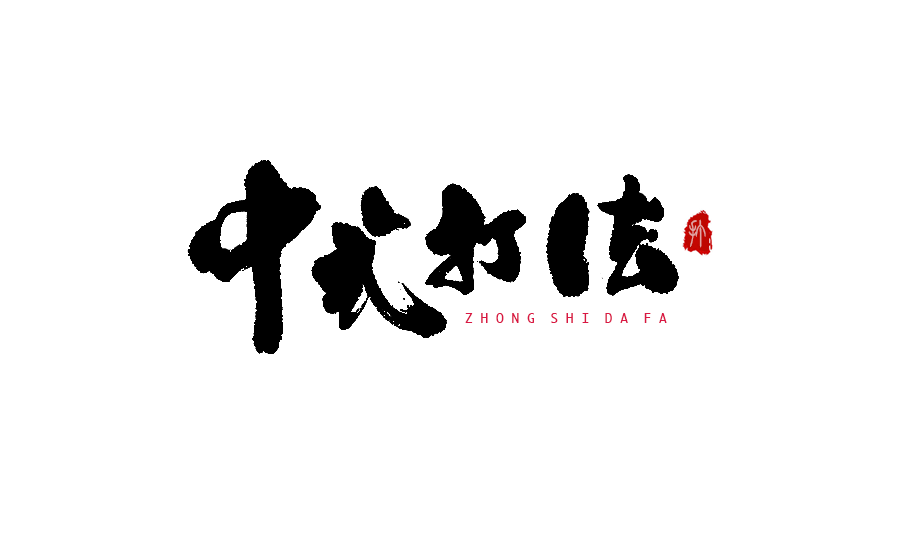 ʦ鷨LOGO