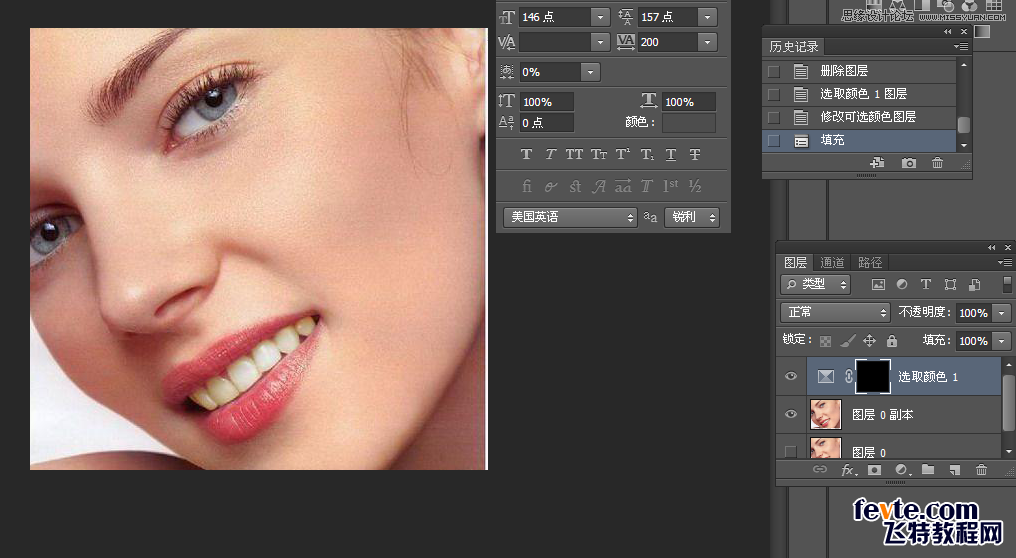 Photoshop򵥵ķ