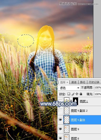 PhotoshopƬϦЧ