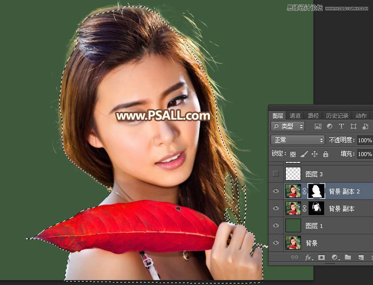 Photoshopͨٳ෢˿Ů