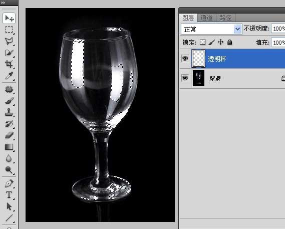 Photoshop快速的抠出透明风格的玻璃杯