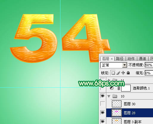 Photoshop54ഺֽ̳