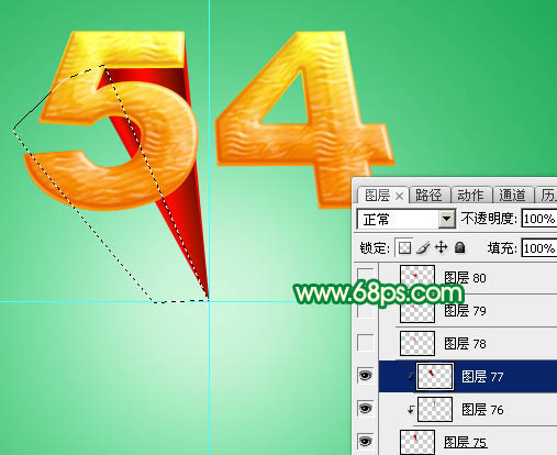 Photoshop54ഺֽ̳