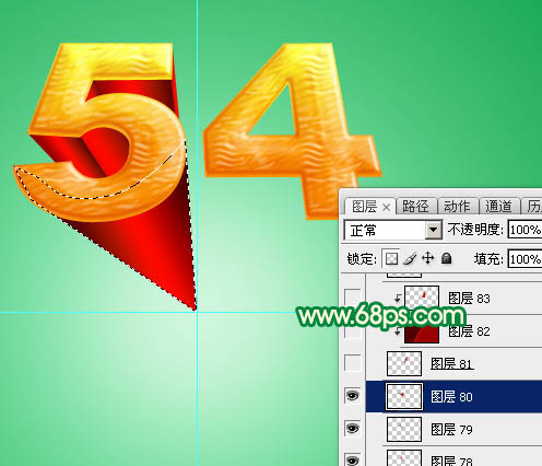 Photoshop54ഺֽ̳