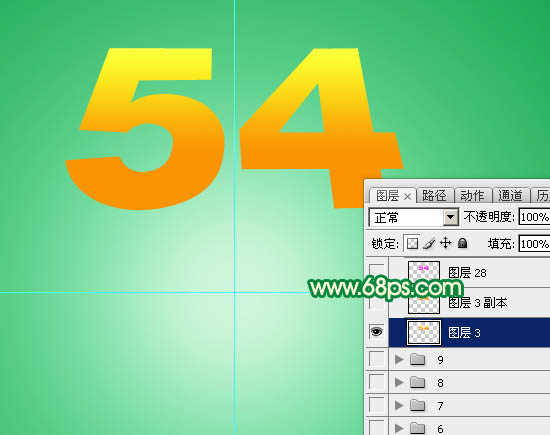 Photoshop54ഺֽ̳