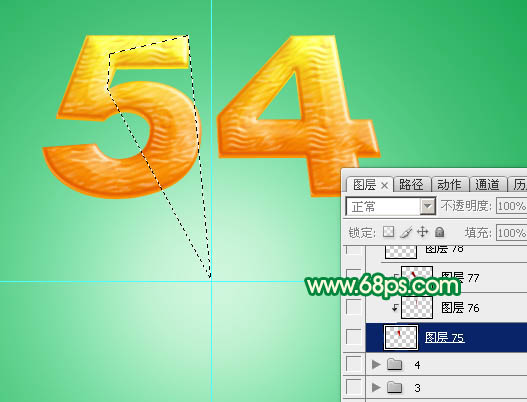 Photoshop54ഺֽ̳