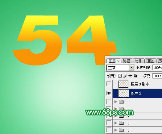 Photoshop54ഺֽ̳