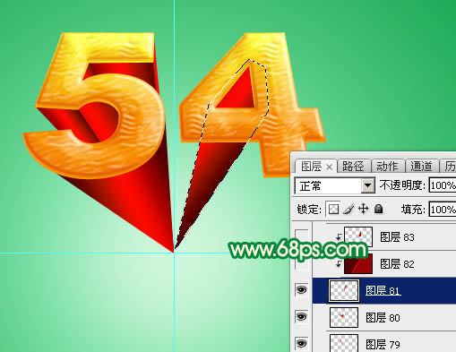 Photoshop54ഺֽ̳